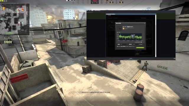 VCT 2025：EMEA 第一阶段小组抽签已公布