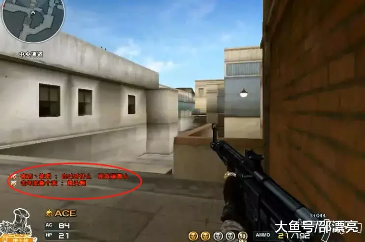 m0NESY ： s1mple ，我们都在等你回来！