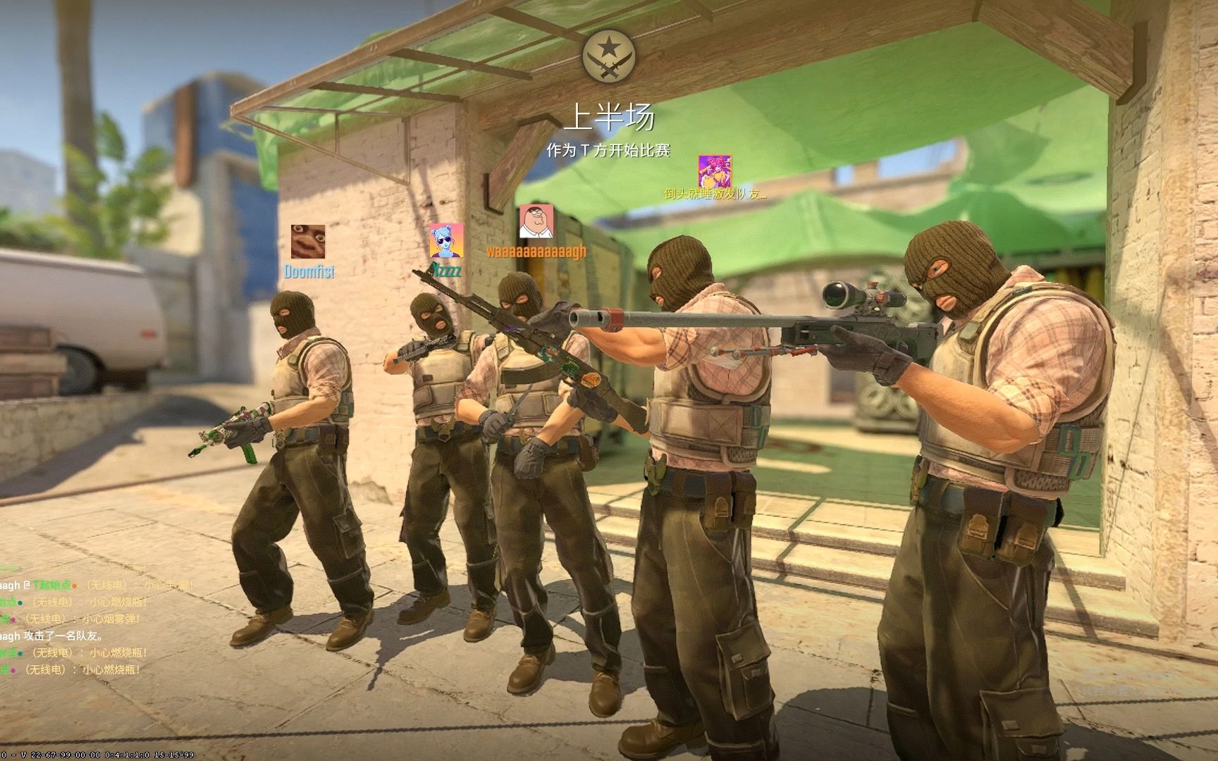 传闻：新的VCT胶囊只会有小幅改进