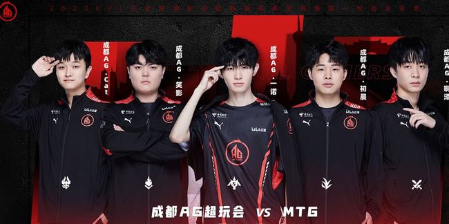 FURIA Esports Stun Spirit 以确保在 BLAST Open Fall 2025 中的名额 lan