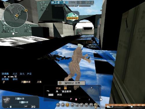 Godv拧绳：我觉得你们都打得挺好，你们可以做到，相信就能打好