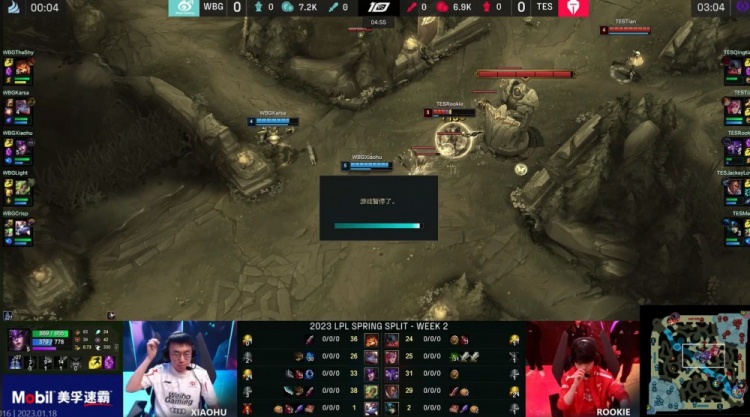 Apeks 宣布关闭 Valorant 部门