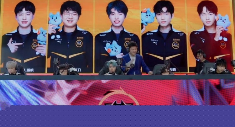 [赛后报告] 新王登基！ LNG Esports 凭借稳健的运营击败 Bilibili Gaming 2：1