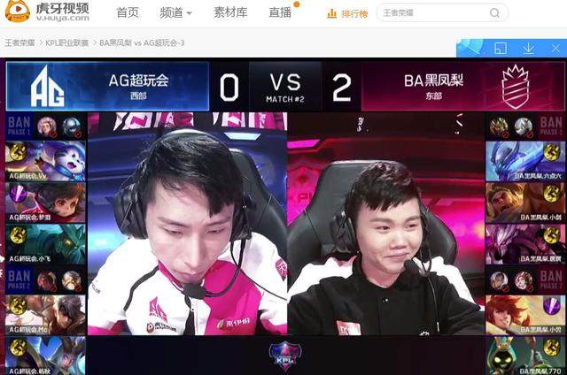LPL 年度纪录片 ＂Seeing is Believing＂ Bilibili Gaming 的一集将于11月16日播出。