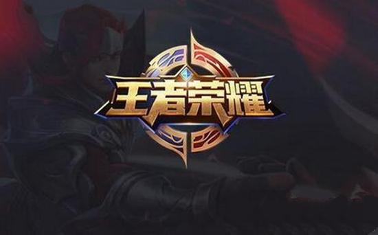 DOTA2震中杯比赛：OG、Nip、Liquid共同旗开得胜