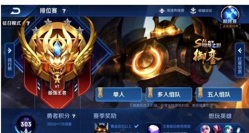 Rekkles终于离开FNC，下家是G2还是LPL战队？
