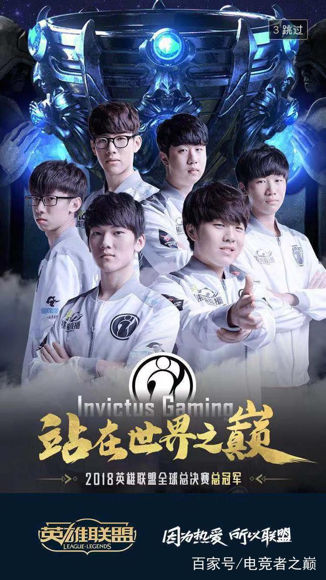 亚洲大师赛 1-0 组：五支 LCK 次级队伍获胜，BLG 队 2 成为唯一一支以 2-0 获胜的队伍