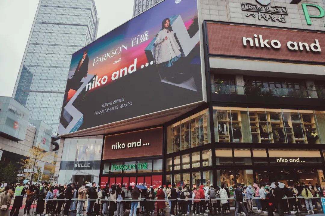 Sentinels 对阵 Paper Rex ，NRG 对阵 Gen.G 在 VALORANT 电子竞技世界杯 2025 的季后赛中