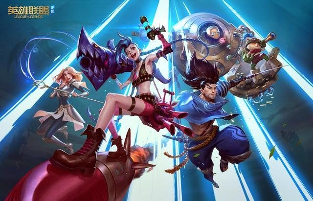 Bilibili Gaming 战胜 Invictus Gaming 在 LPL Split 2 2025