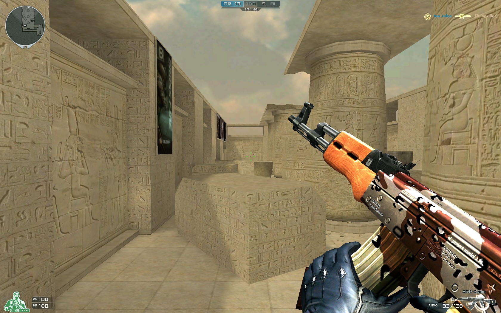 2022LPL夏季赛第六周最佳阵容公布