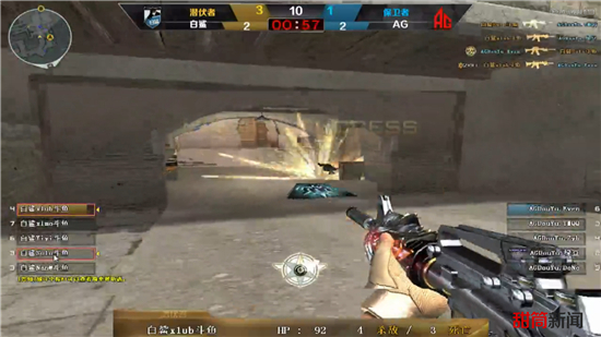 LPL全明星周末正赛分队确定：EDG中野对抗Wei+icon