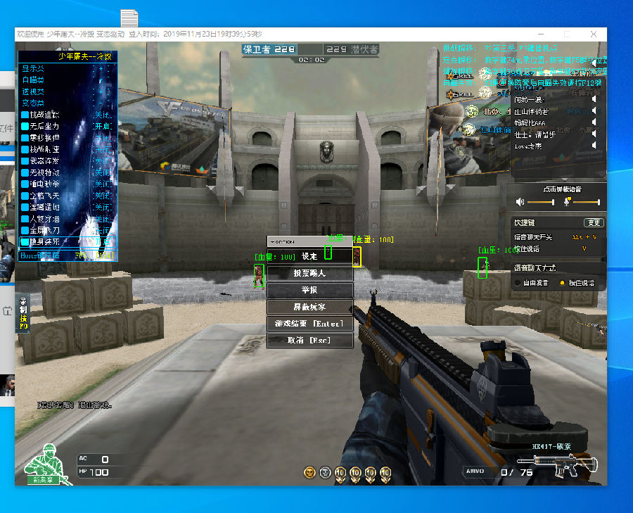 CSGO战队forZe更换新队标，感觉如何？